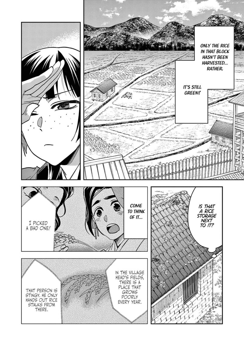 Kusuriya No Hitorigoto Maomao No Koukyuu Nazotoki Techou Chapter 67 Page 19
