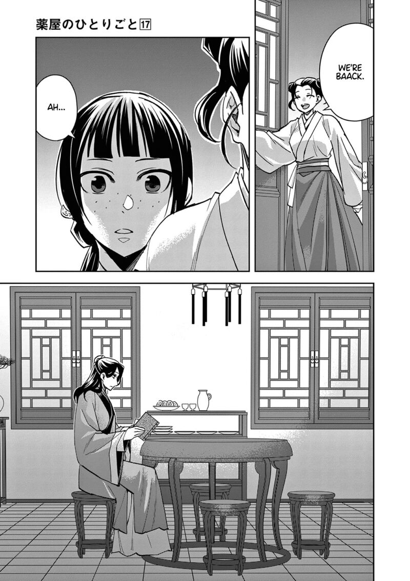 Kusuriya No Hitorigoto Maomao No Koukyuu Nazotoki Techou Chapter 67 Page 2