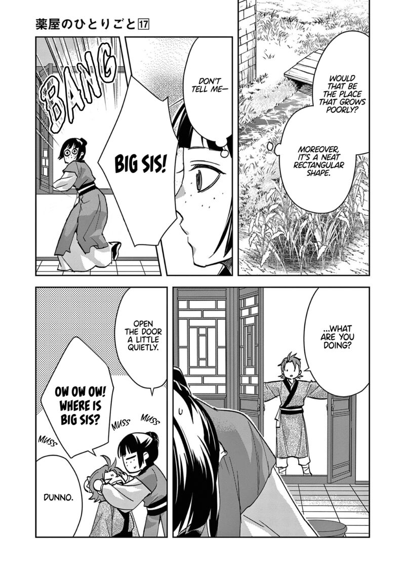 Kusuriya No Hitorigoto Maomao No Koukyuu Nazotoki Techou Chapter 67 Page 20