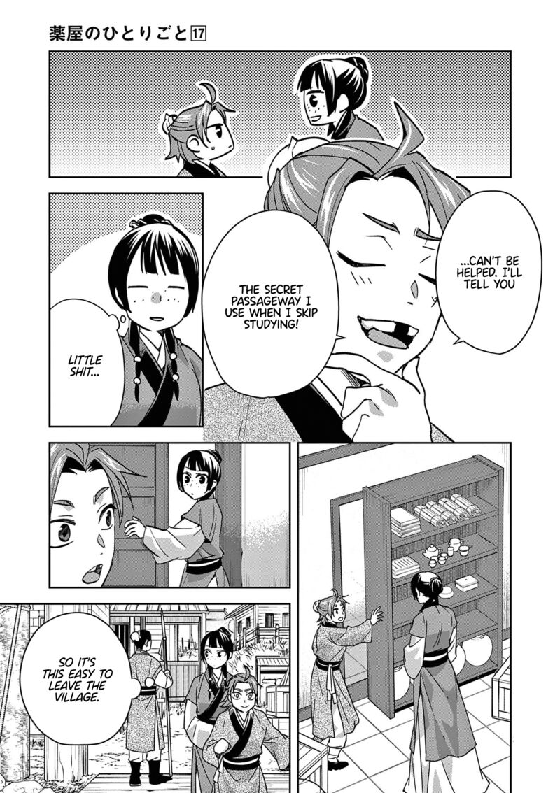 Kusuriya No Hitorigoto Maomao No Koukyuu Nazotoki Techou Chapter 67 Page 22