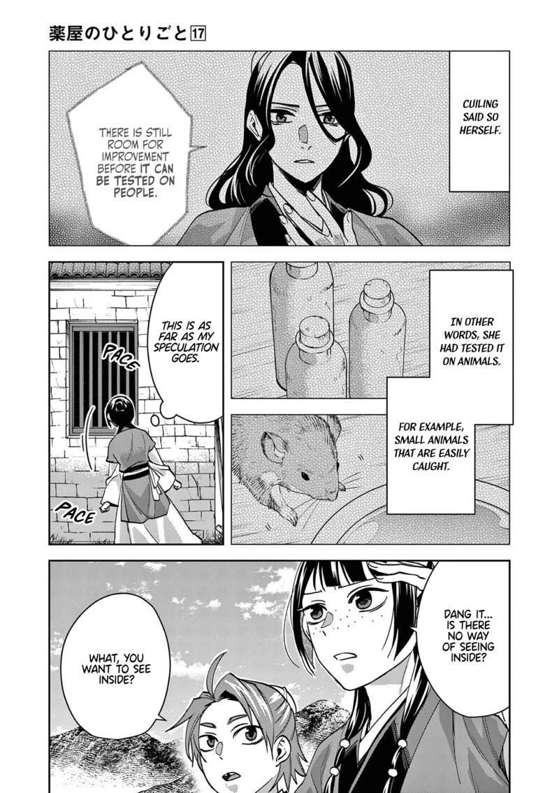 Kusuriya No Hitorigoto Maomao No Koukyuu Nazotoki Techou Chapter 67 Page 26