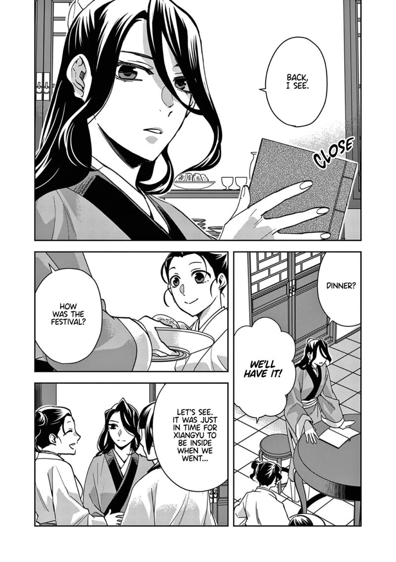 Kusuriya No Hitorigoto Maomao No Koukyuu Nazotoki Techou Chapter 67 Page 3