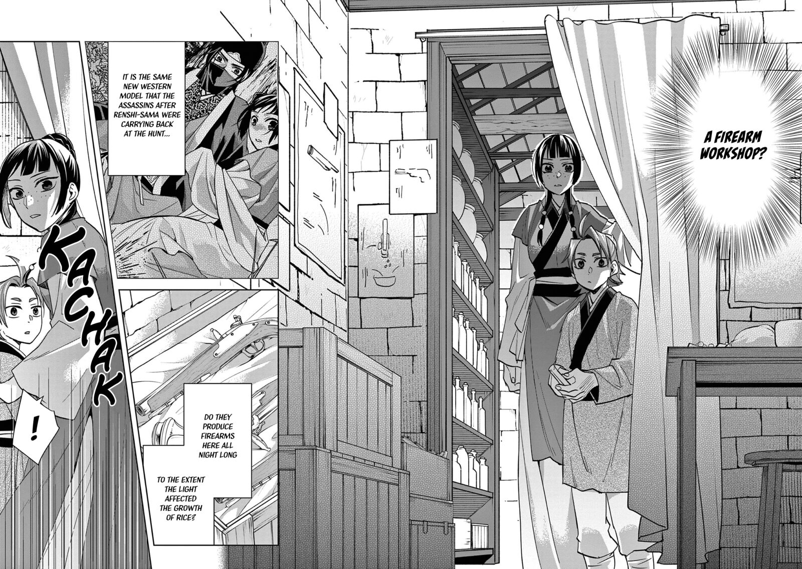 Kusuriya No Hitorigoto Maomao No Koukyuu Nazotoki Techou Chapter 67 Page 31