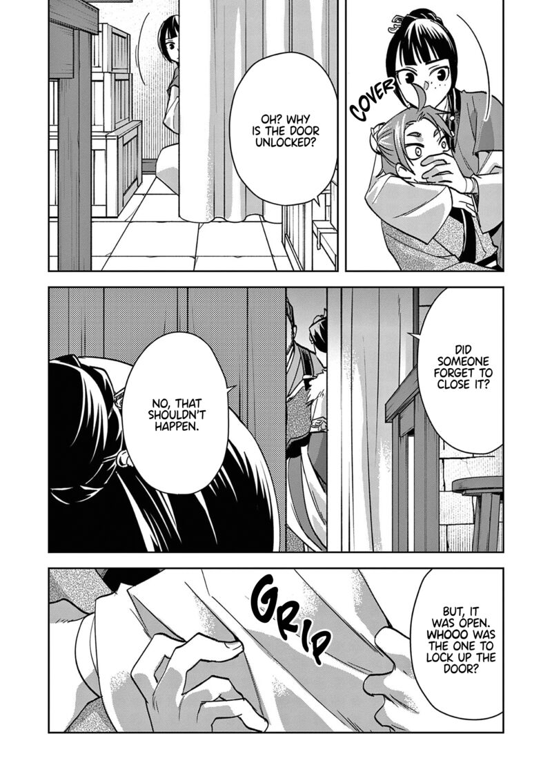 Kusuriya No Hitorigoto Maomao No Koukyuu Nazotoki Techou Chapter 67 Page 32