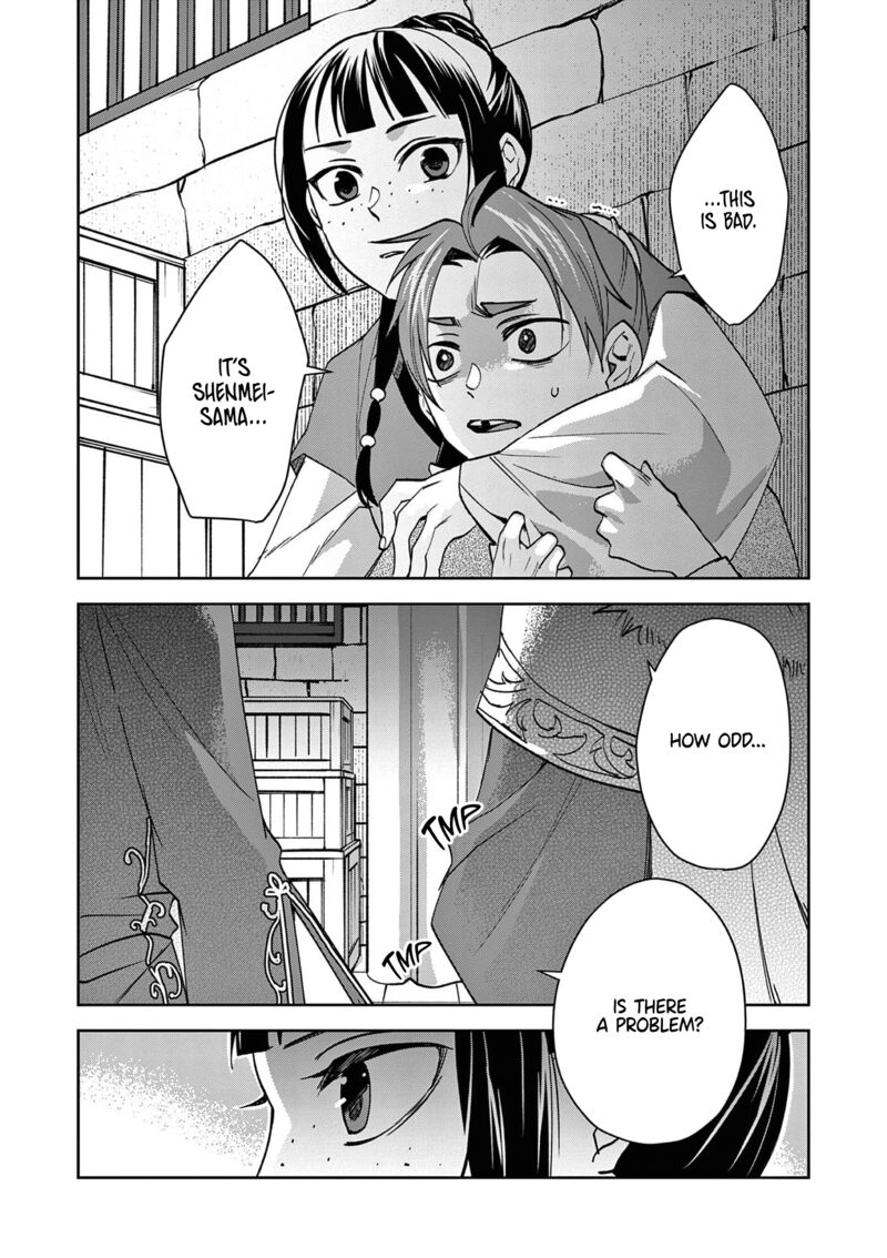 Kusuriya No Hitorigoto Maomao No Koukyuu Nazotoki Techou Chapter 67 Page 33