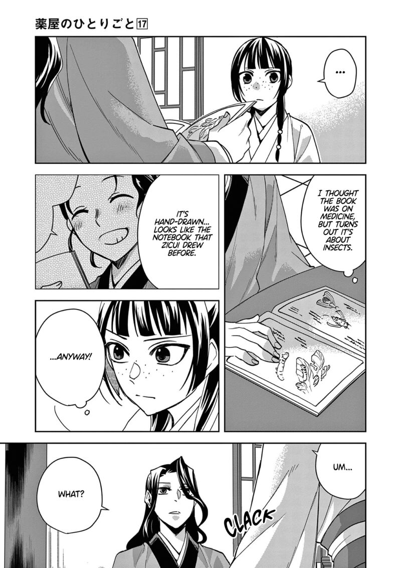 Kusuriya No Hitorigoto Maomao No Koukyuu Nazotoki Techou Chapter 67 Page 4