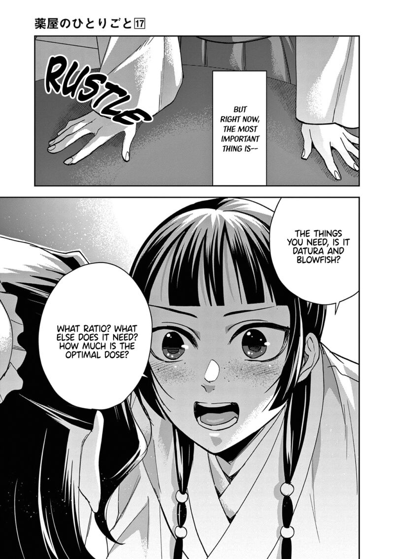 Kusuriya No Hitorigoto Maomao No Koukyuu Nazotoki Techou Chapter 67 Page 6