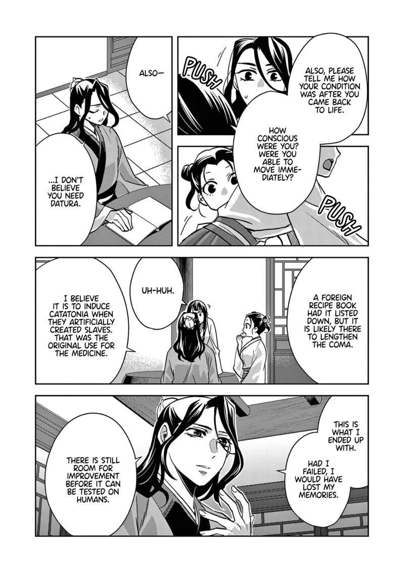 Kusuriya No Hitorigoto Maomao No Koukyuu Nazotoki Techou Chapter 67 Page 7