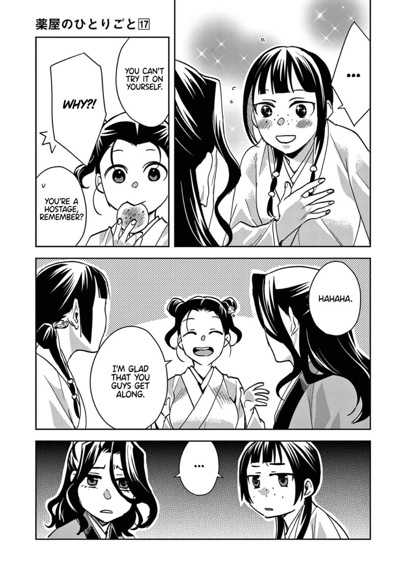 Kusuriya No Hitorigoto Maomao No Koukyuu Nazotoki Techou Chapter 67 Page 8