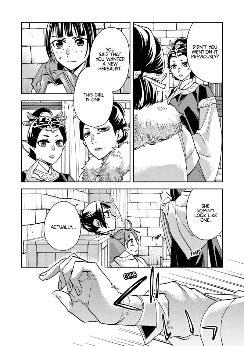 Kusuriya No Hitorigoto Maomao No Koukyuu Nazotoki Techou Chapter 68 Page 10