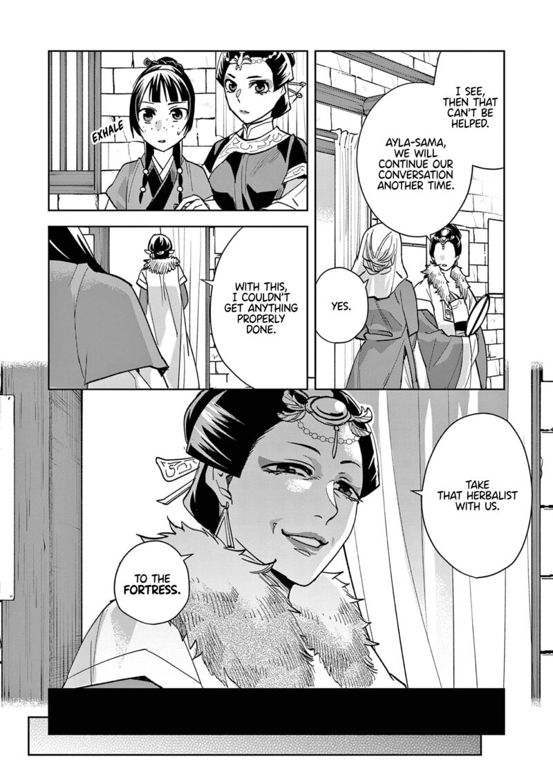 Kusuriya No Hitorigoto Maomao No Koukyuu Nazotoki Techou Chapter 68 Page 12