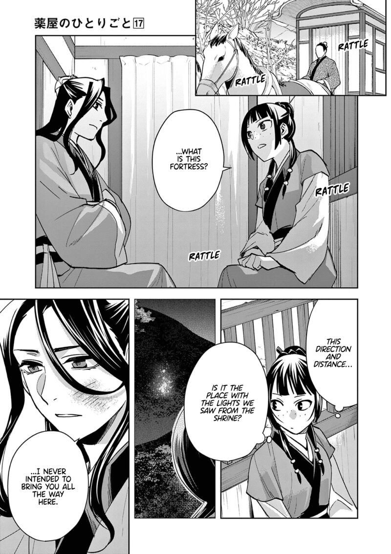 Kusuriya No Hitorigoto Maomao No Koukyuu Nazotoki Techou Chapter 68 Page 13