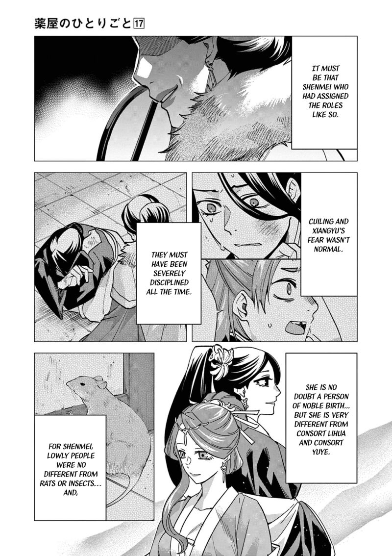 Kusuriya No Hitorigoto Maomao No Koukyuu Nazotoki Techou Chapter 68 Page 18
