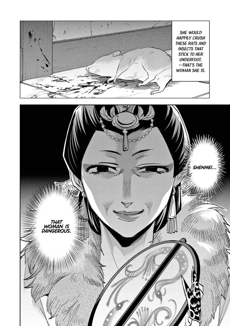 Kusuriya No Hitorigoto Maomao No Koukyuu Nazotoki Techou Chapter 68 Page 19
