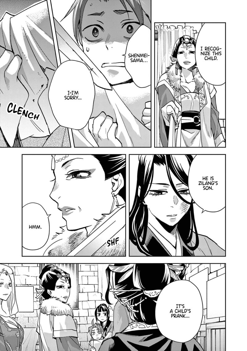 Kusuriya No Hitorigoto Maomao No Koukyuu Nazotoki Techou Chapter 68 Page 3