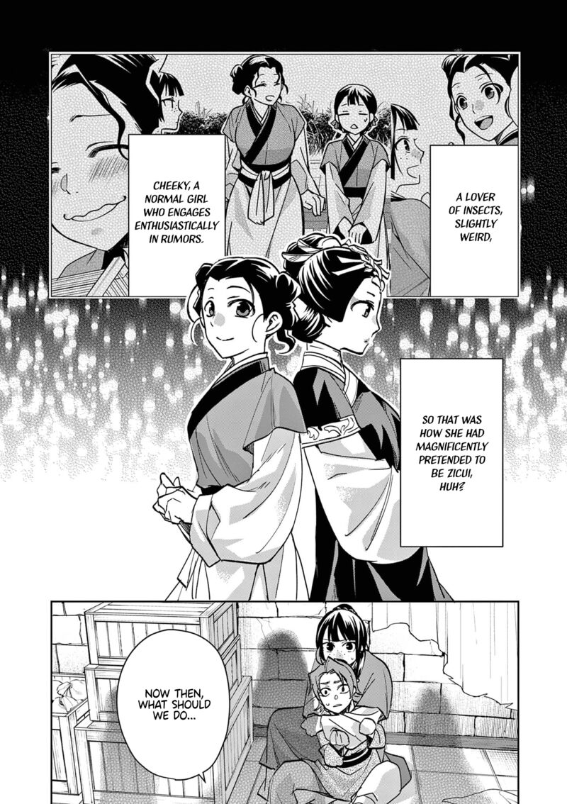 Kusuriya No Hitorigoto Maomao No Koukyuu Nazotoki Techou Chapter 68 Page 7