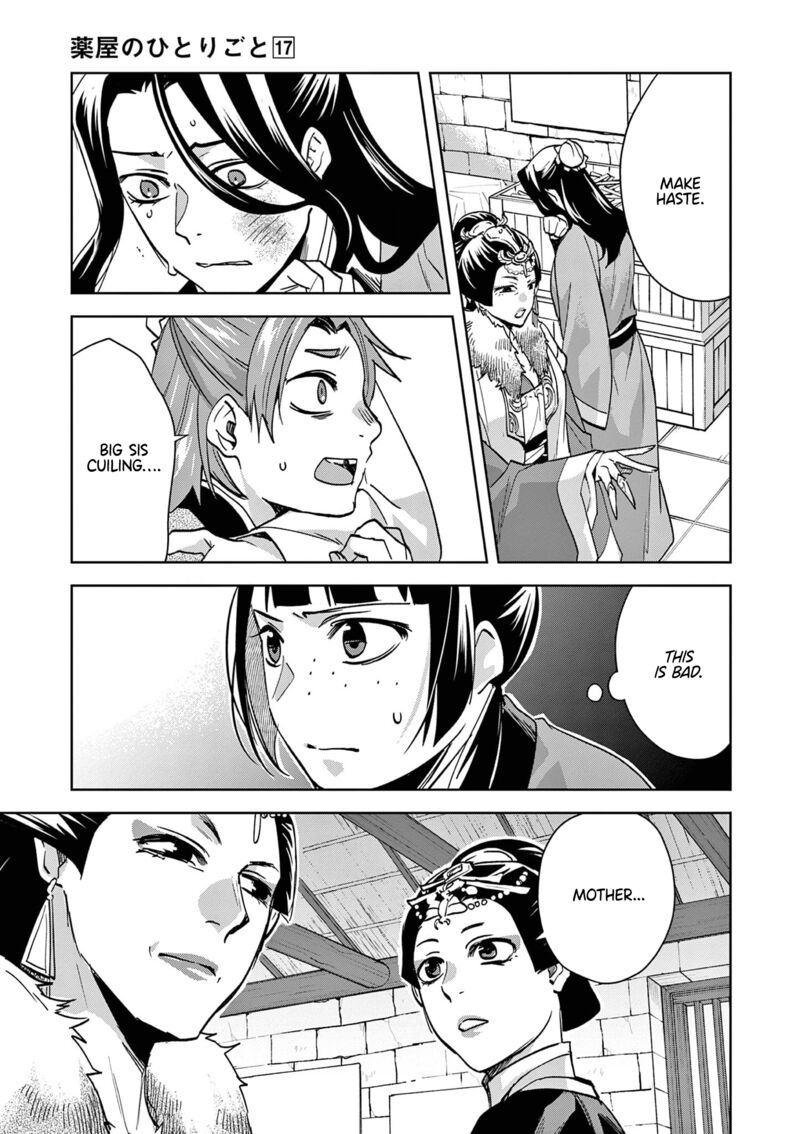 Kusuriya No Hitorigoto Maomao No Koukyuu Nazotoki Techou Chapter 68 Page 9
