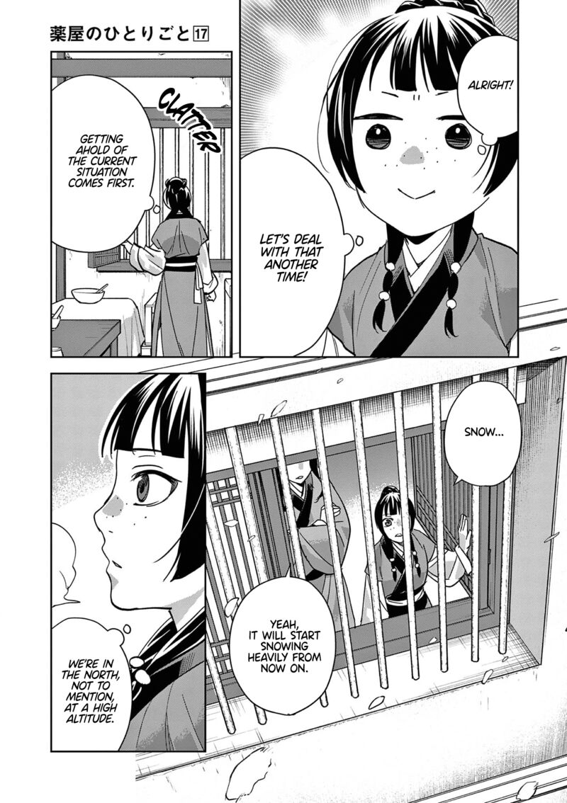 Kusuriya No Hitorigoto Maomao No Koukyuu Nazotoki Techou Chapter 69 Page 11
