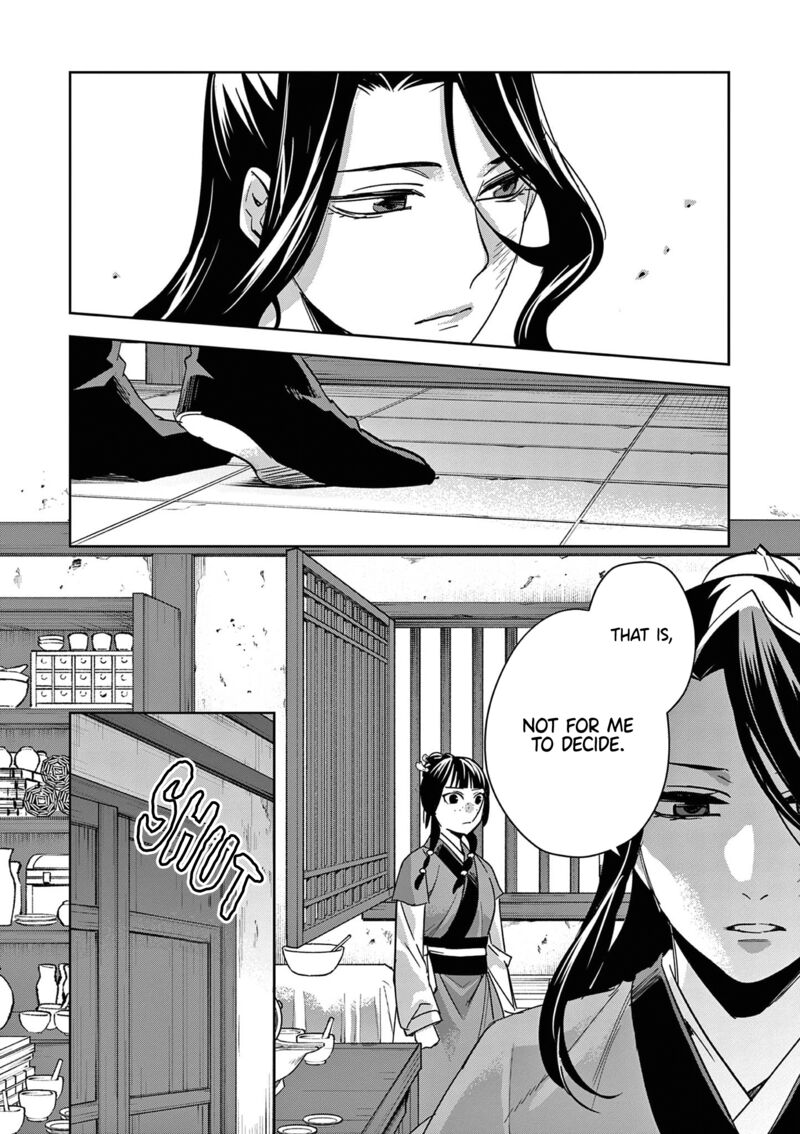 Kusuriya No Hitorigoto Maomao No Koukyuu Nazotoki Techou Chapter 69 Page 14