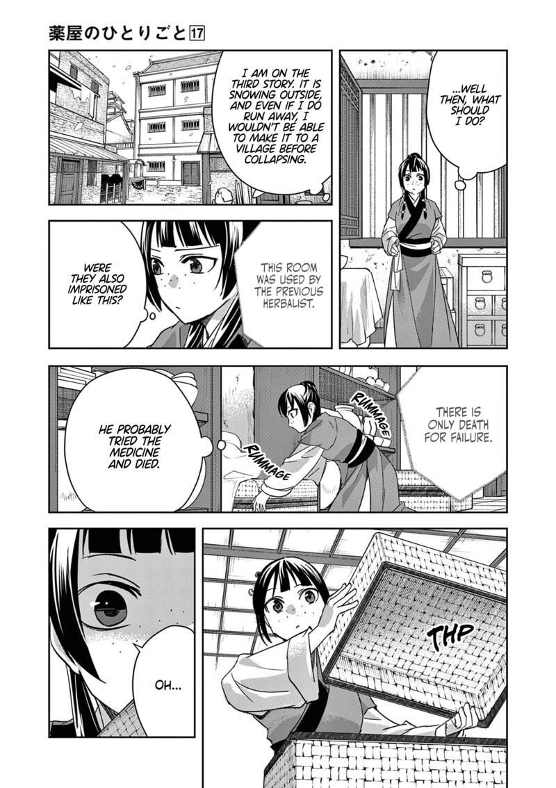 Kusuriya No Hitorigoto Maomao No Koukyuu Nazotoki Techou Chapter 69 Page 15