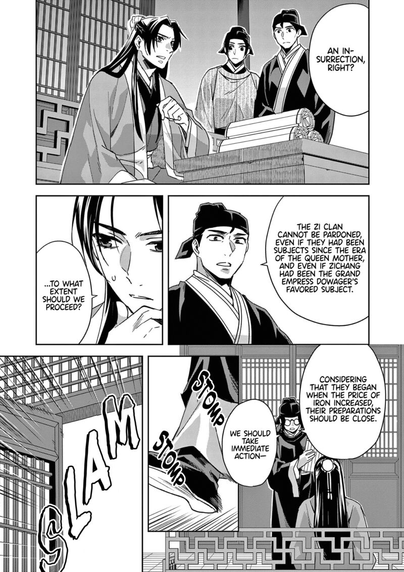 Kusuriya No Hitorigoto Maomao No Koukyuu Nazotoki Techou Chapter 69 Page 19