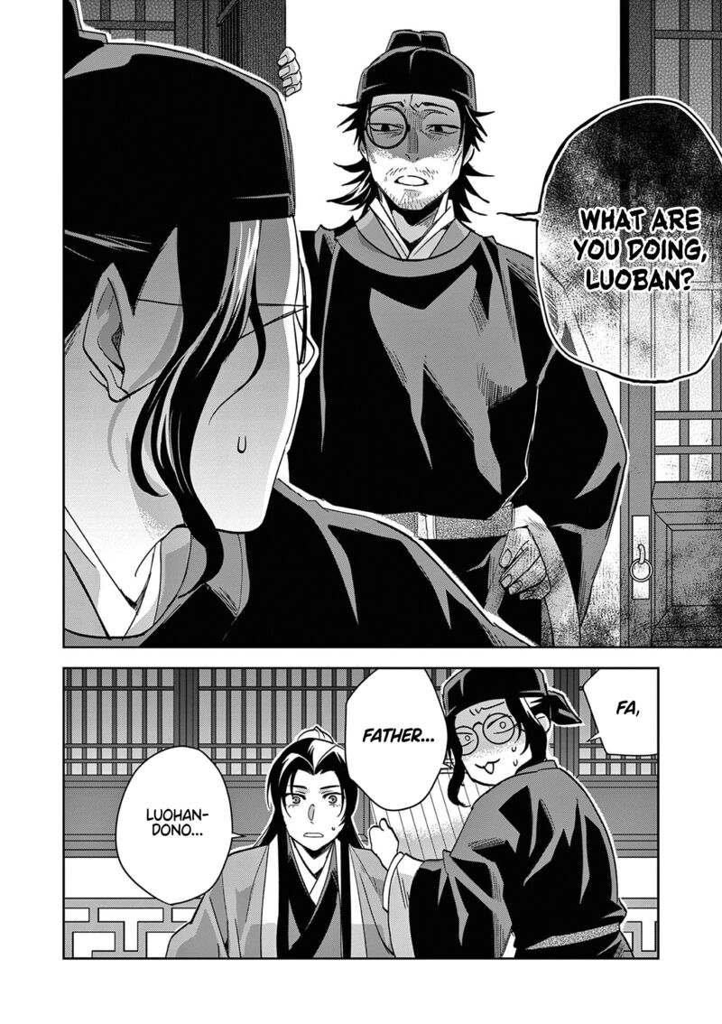 Kusuriya No Hitorigoto Maomao No Koukyuu Nazotoki Techou Chapter 69 Page 20