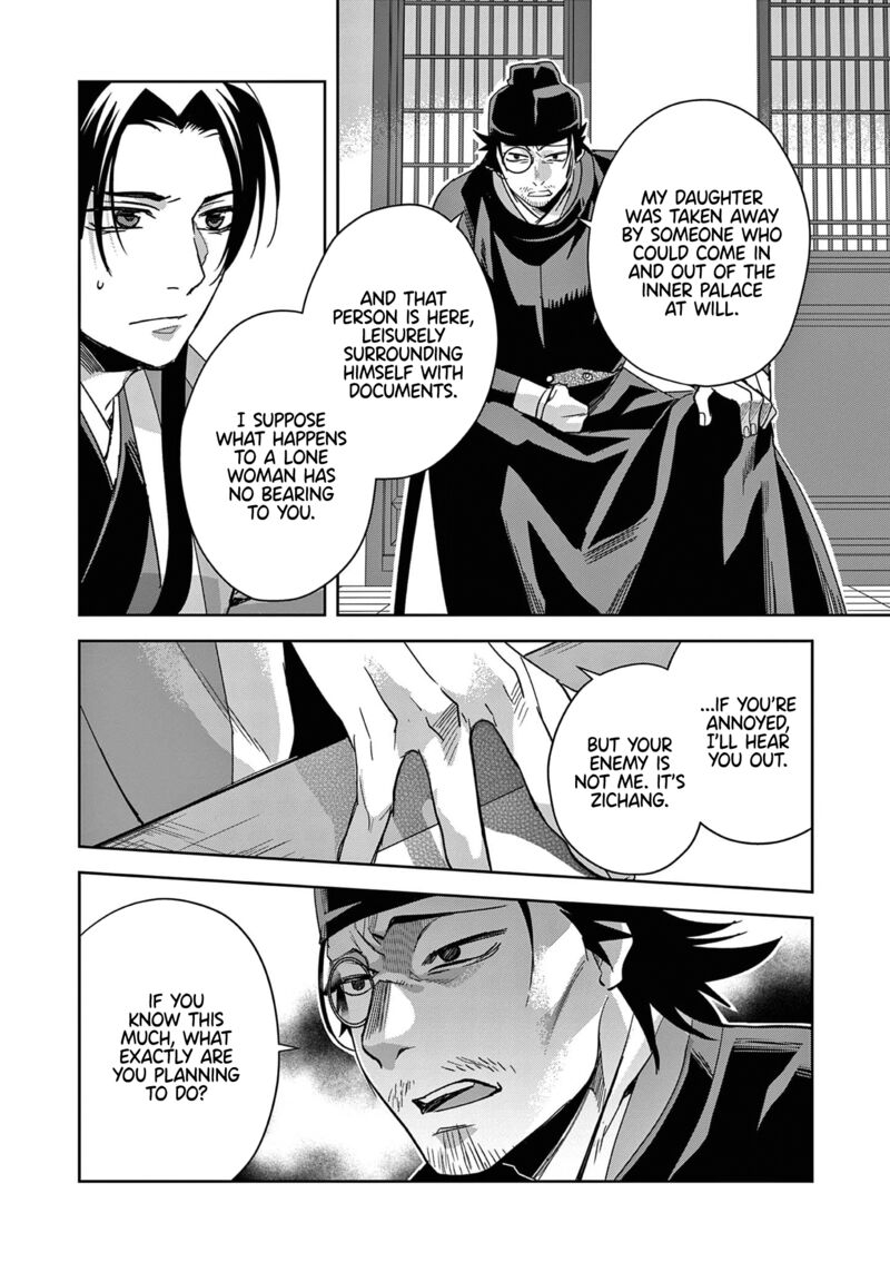 Kusuriya No Hitorigoto Maomao No Koukyuu Nazotoki Techou Chapter 69 Page 24