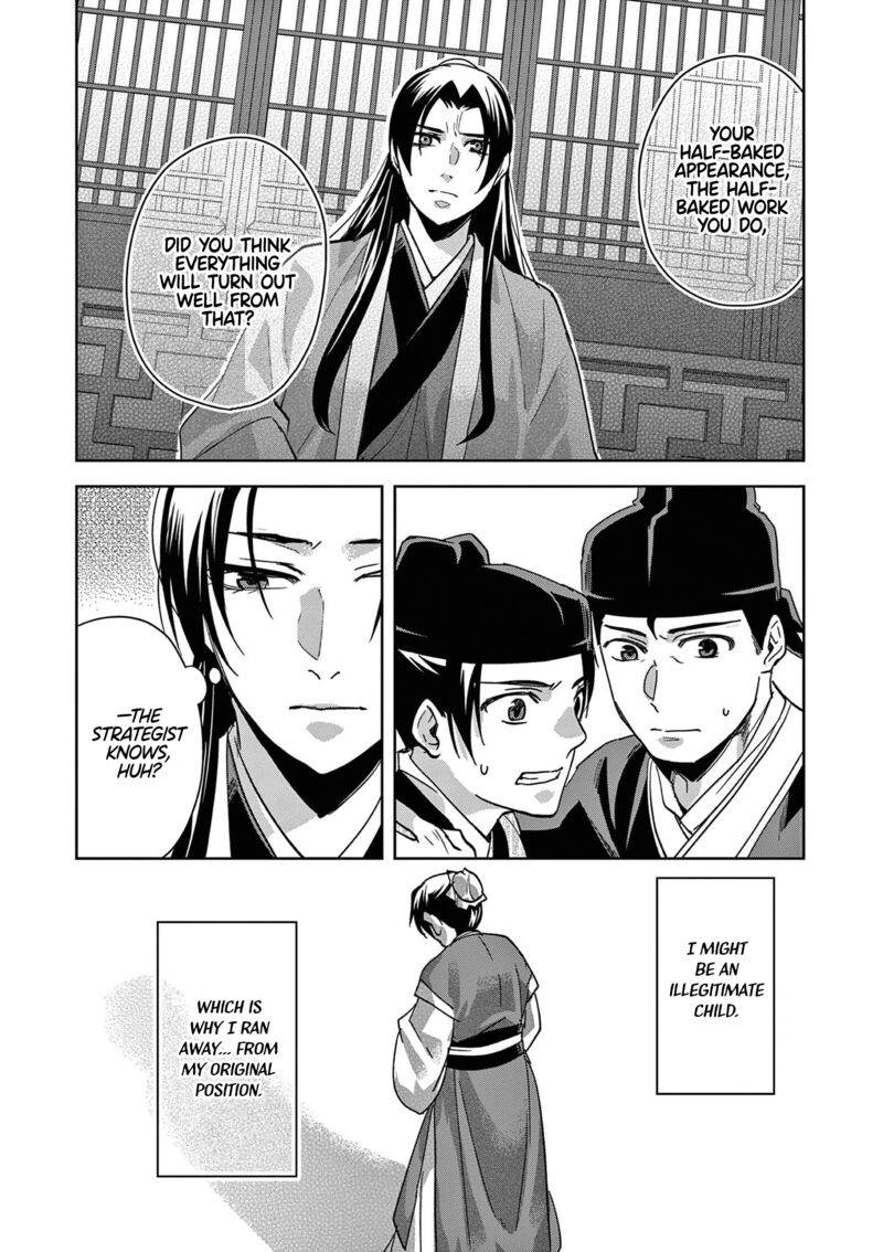 Kusuriya No Hitorigoto Maomao No Koukyuu Nazotoki Techou Chapter 69 Page 25