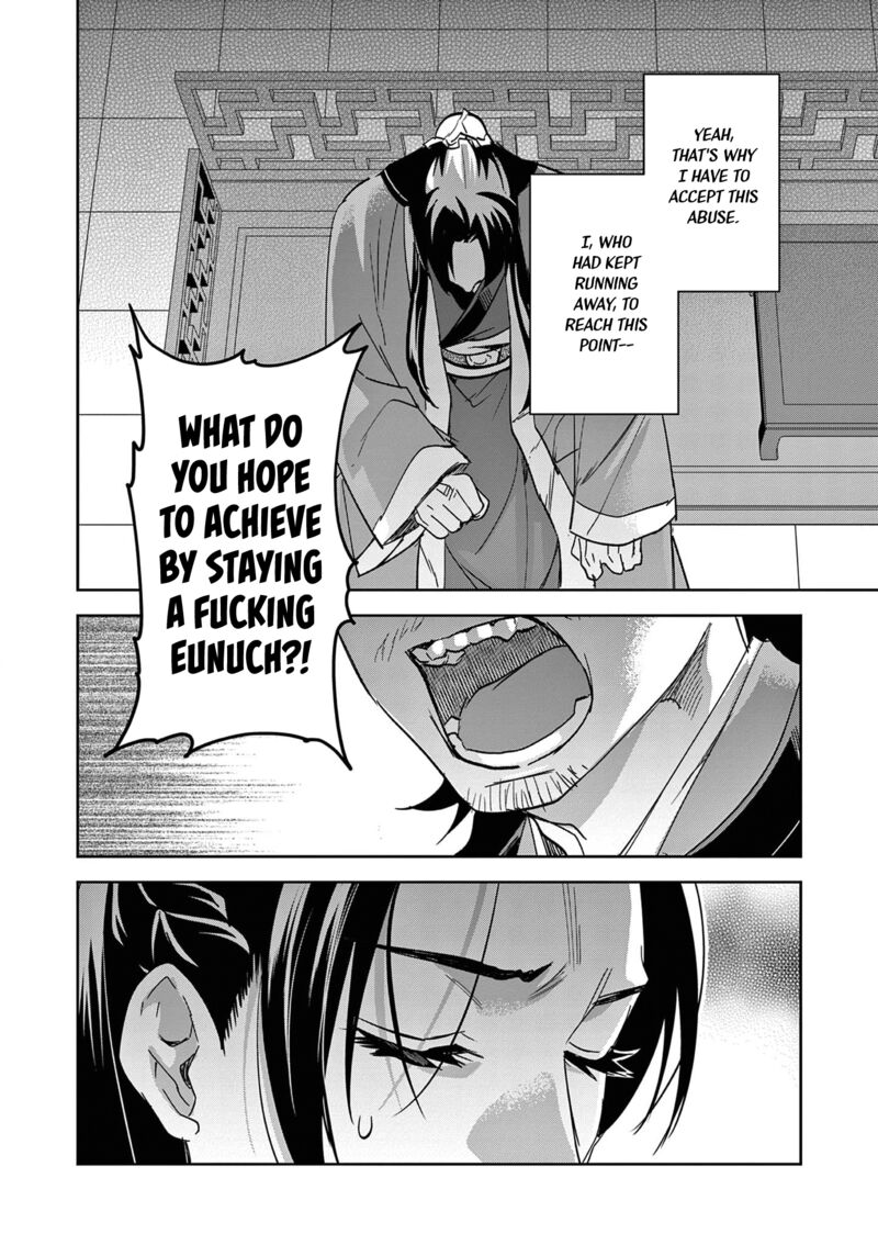 Kusuriya No Hitorigoto Maomao No Koukyuu Nazotoki Techou Chapter 69 Page 26