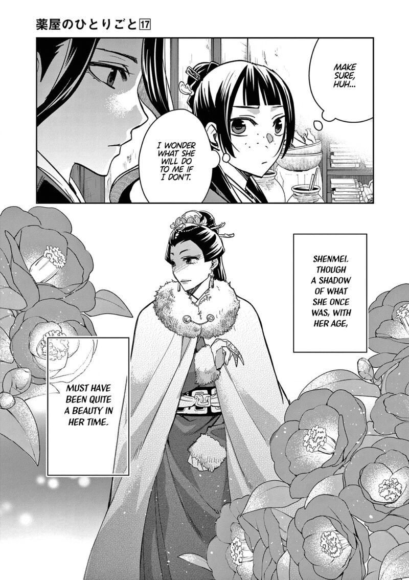 Kusuriya No Hitorigoto Maomao No Koukyuu Nazotoki Techou Chapter 69 Page 3