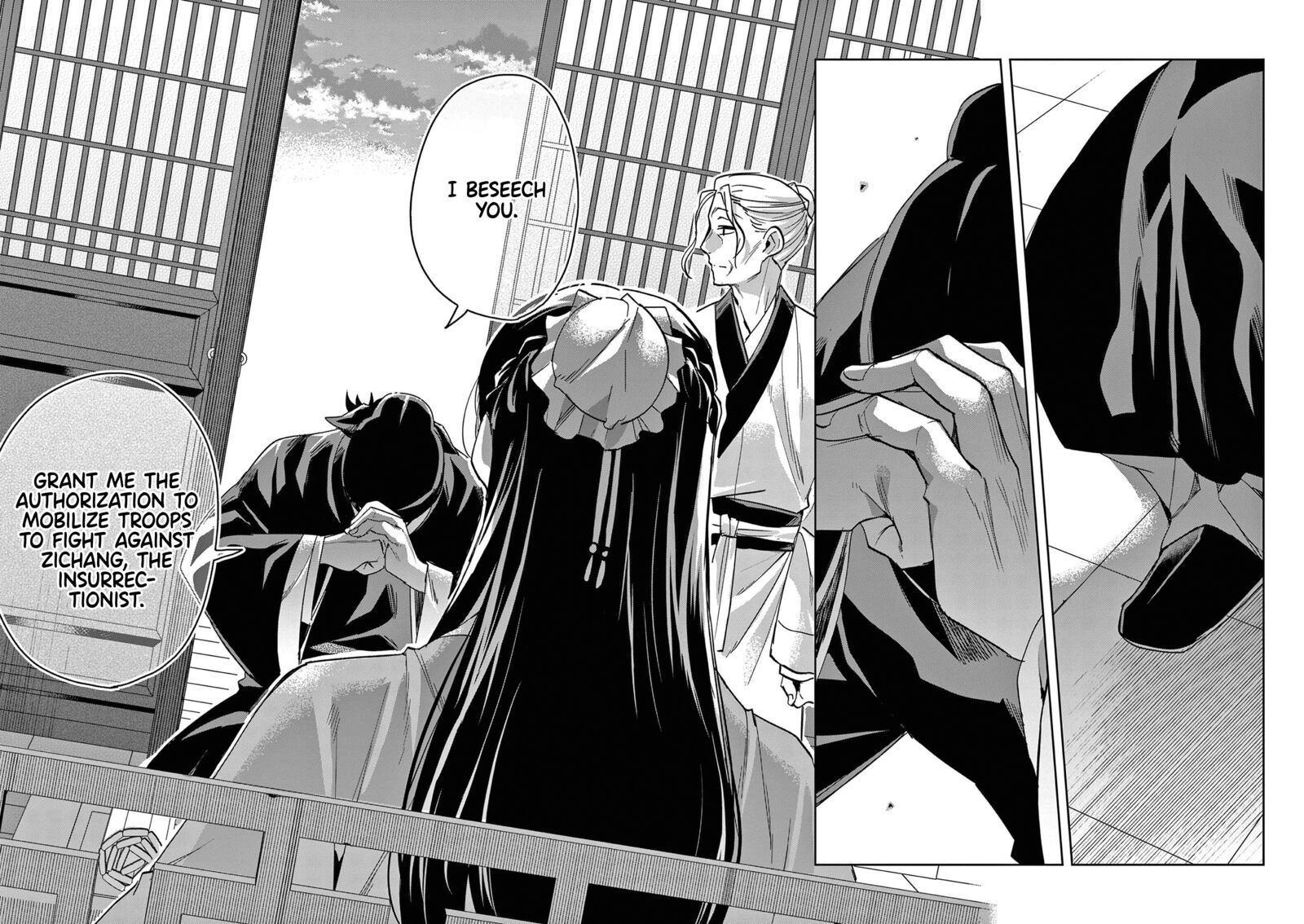 Kusuriya No Hitorigoto Maomao No Koukyuu Nazotoki Techou Chapter 69 Page 30