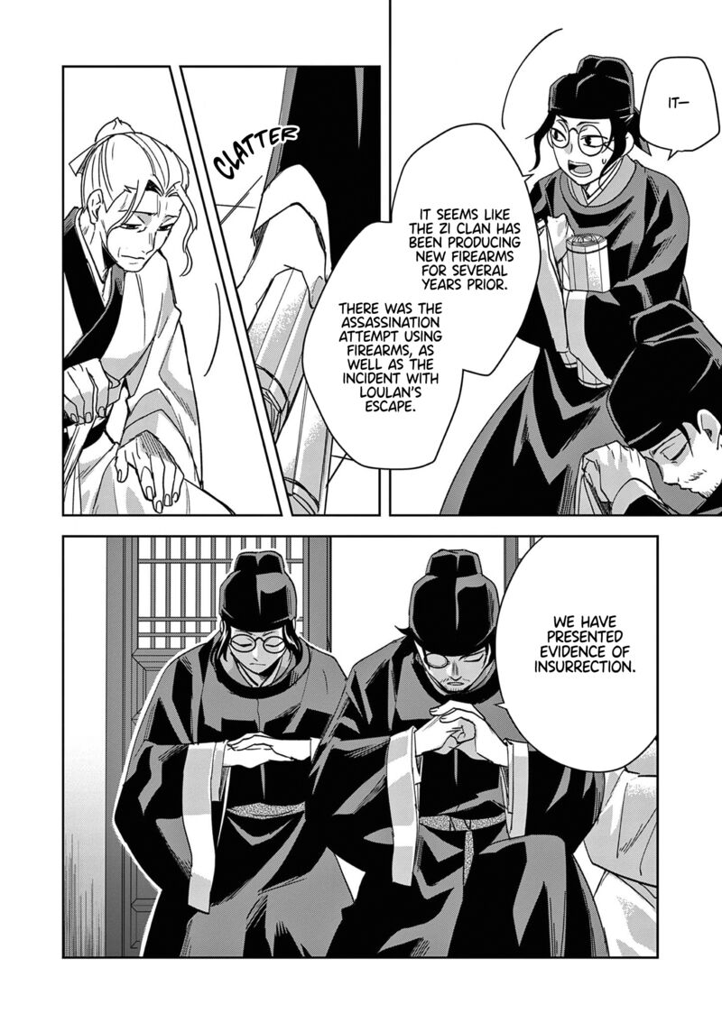 Kusuriya No Hitorigoto Maomao No Koukyuu Nazotoki Techou Chapter 69 Page 31