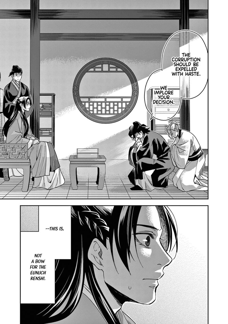 Kusuriya No Hitorigoto Maomao No Koukyuu Nazotoki Techou Chapter 69 Page 32