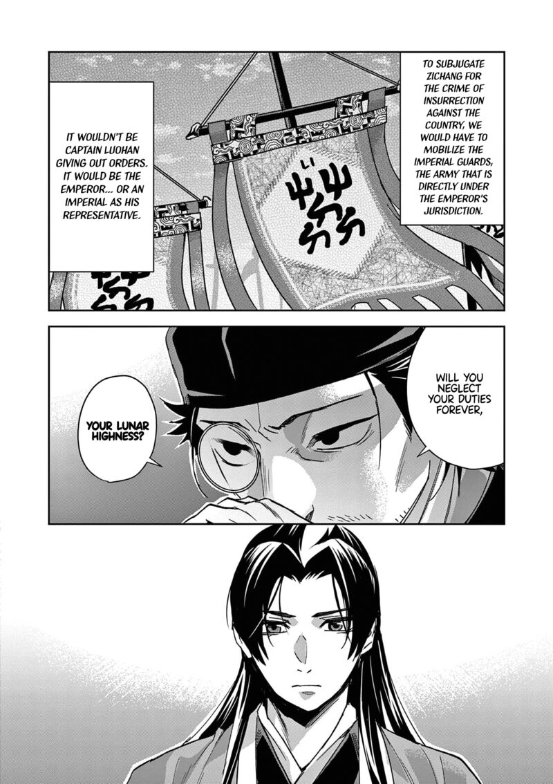 Kusuriya No Hitorigoto Maomao No Koukyuu Nazotoki Techou Chapter 69 Page 33