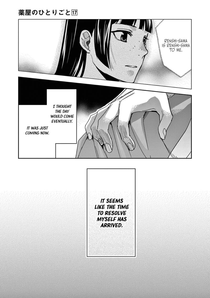 Kusuriya No Hitorigoto Maomao No Koukyuu Nazotoki Techou Chapter 69 Page 34