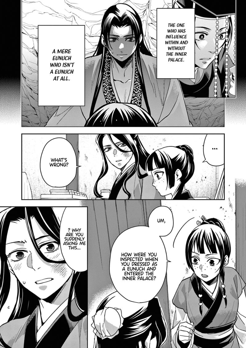 Kusuriya No Hitorigoto Maomao No Koukyuu Nazotoki Techou Chapter 69 Page 7