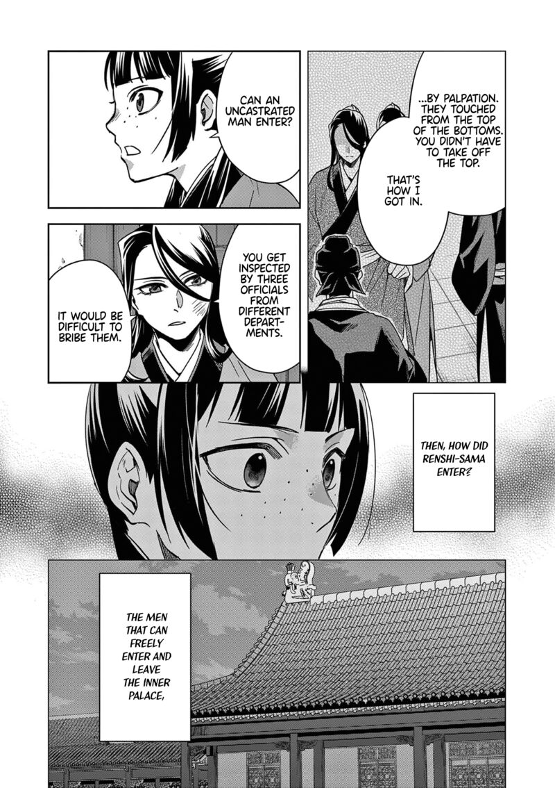 Kusuriya No Hitorigoto Maomao No Koukyuu Nazotoki Techou Chapter 69 Page 8