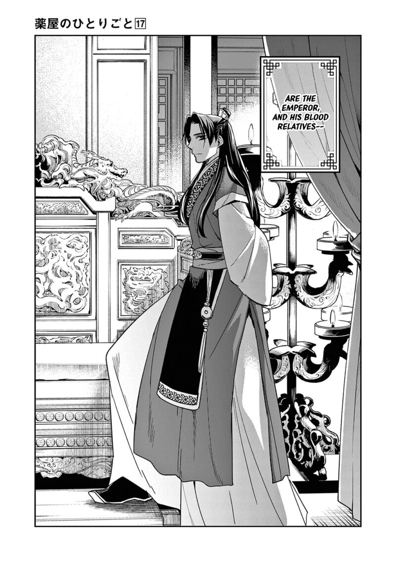 Kusuriya No Hitorigoto Maomao No Koukyuu Nazotoki Techou Chapter 69 Page 9