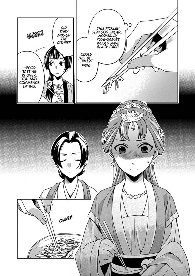 Kusuriya No Hitorigoto Maomao No Koukyuu Nazotoki Techou Chapter 7 Page 13