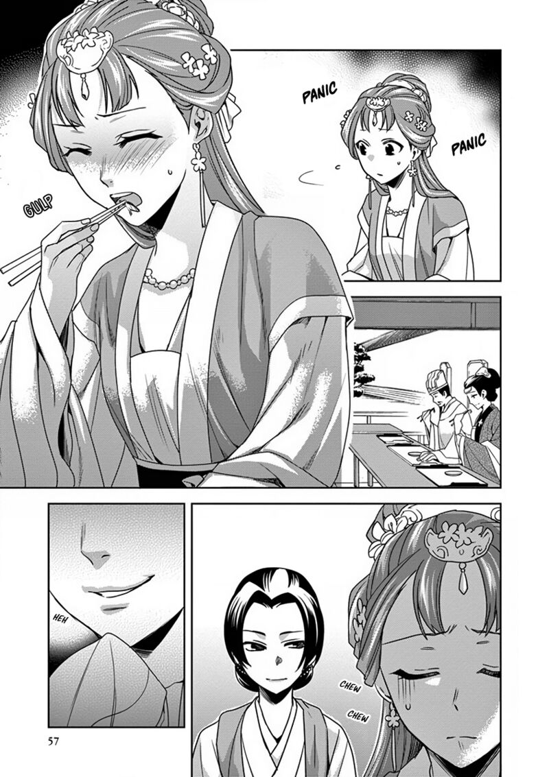 Kusuriya No Hitorigoto Maomao No Koukyuu Nazotoki Techou Chapter 7 Page 14