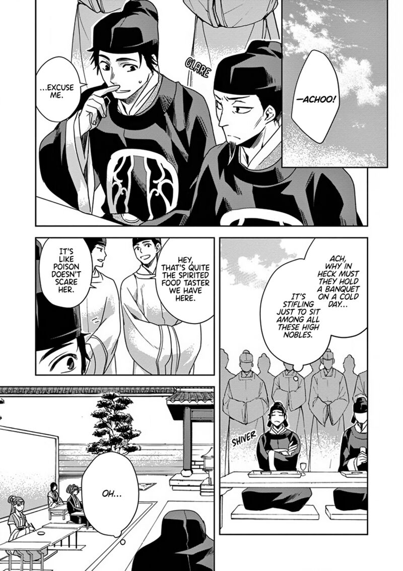 Kusuriya No Hitorigoto Maomao No Koukyuu Nazotoki Techou Chapter 7 Page 16