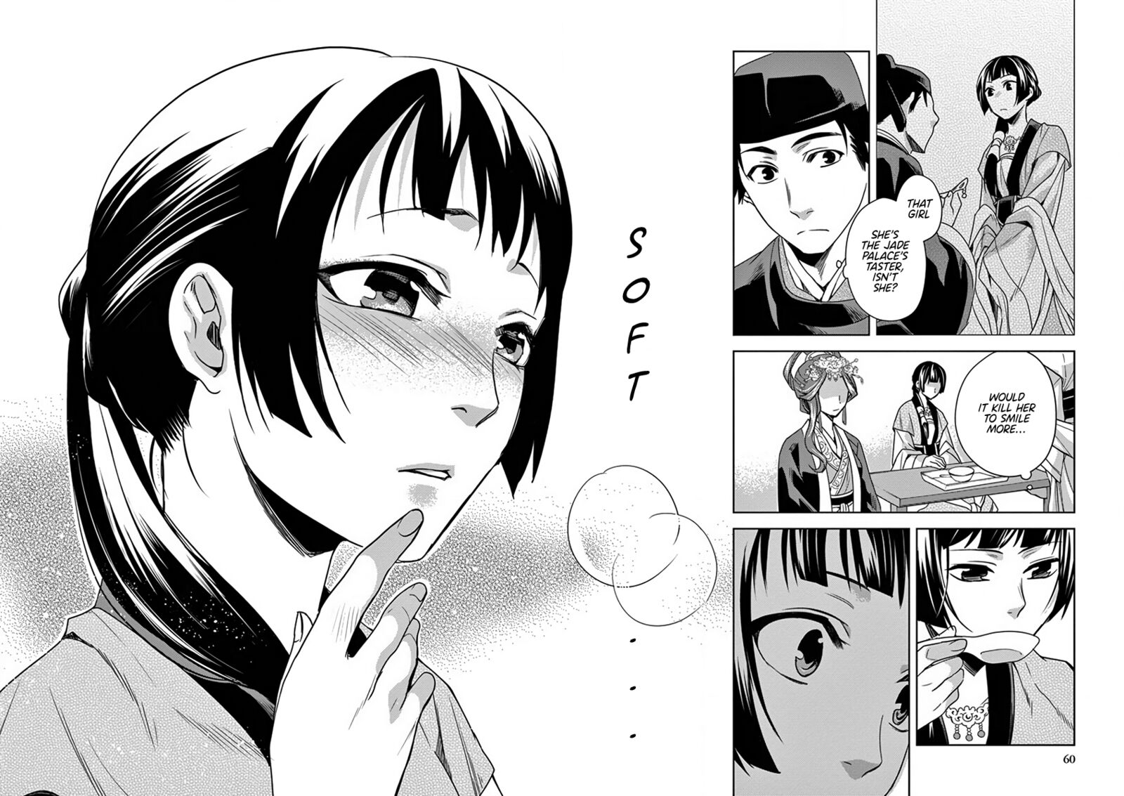 Kusuriya No Hitorigoto Maomao No Koukyuu Nazotoki Techou Chapter 7 Page 17