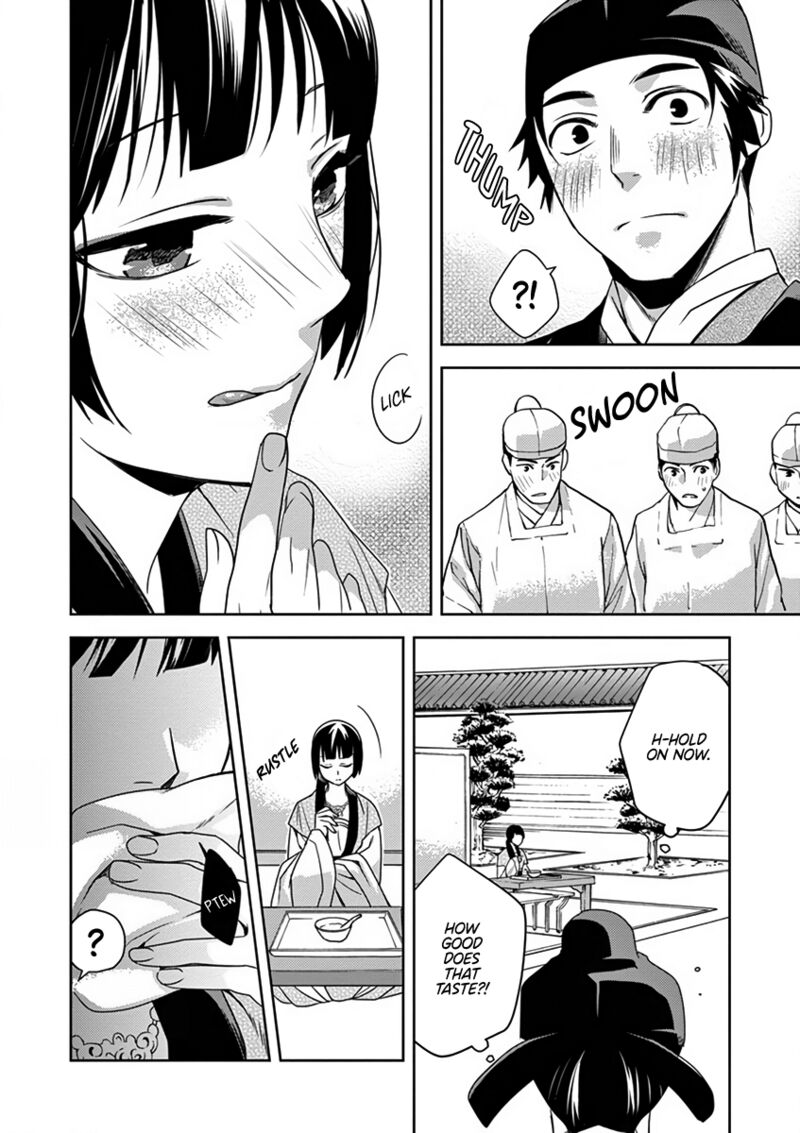 Kusuriya No Hitorigoto Maomao No Koukyuu Nazotoki Techou Chapter 7 Page 18
