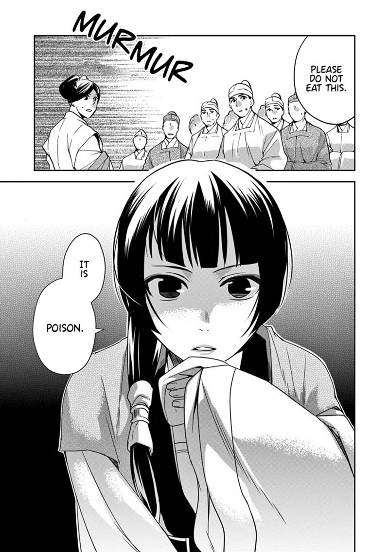 Kusuriya No Hitorigoto Maomao No Koukyuu Nazotoki Techou Chapter 7 Page 19