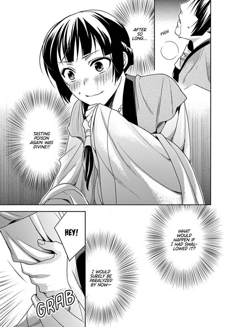 Kusuriya No Hitorigoto Maomao No Koukyuu Nazotoki Techou Chapter 7 Page 21