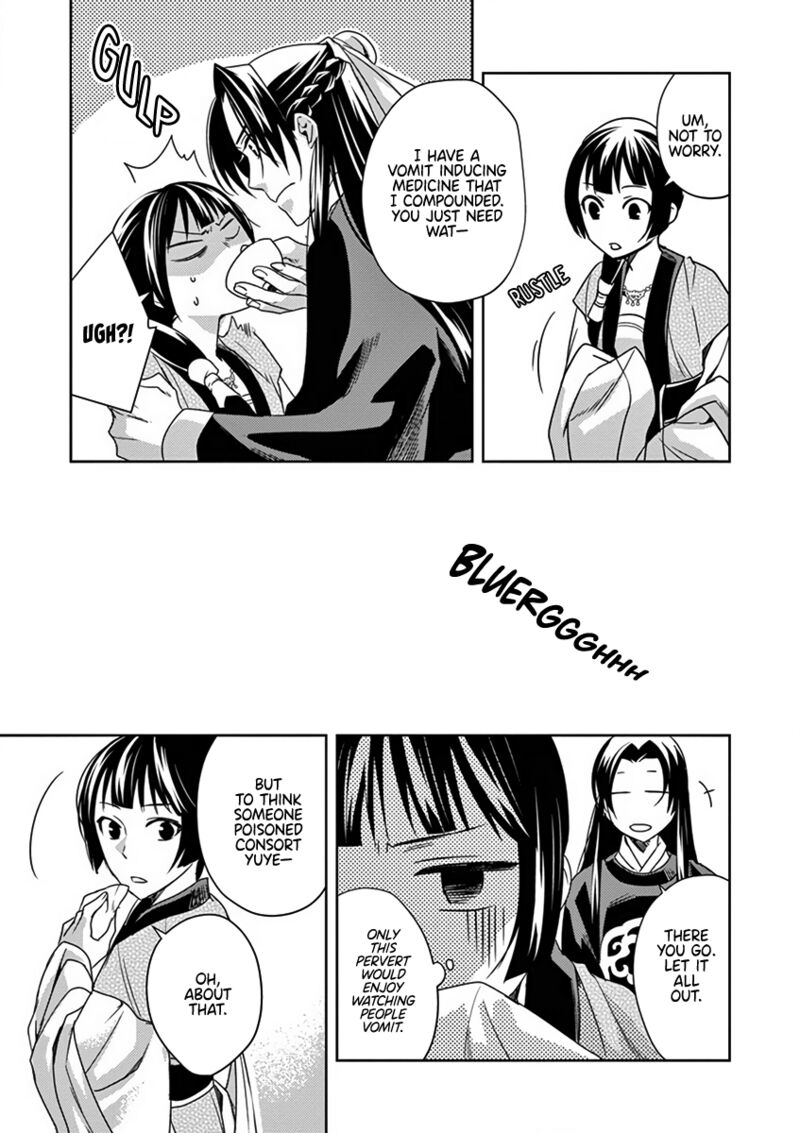 Kusuriya No Hitorigoto Maomao No Koukyuu Nazotoki Techou Chapter 7 Page 25