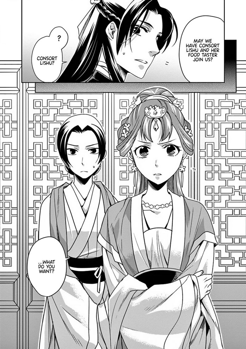 Kusuriya No Hitorigoto Maomao No Koukyuu Nazotoki Techou Chapter 7 Page 26