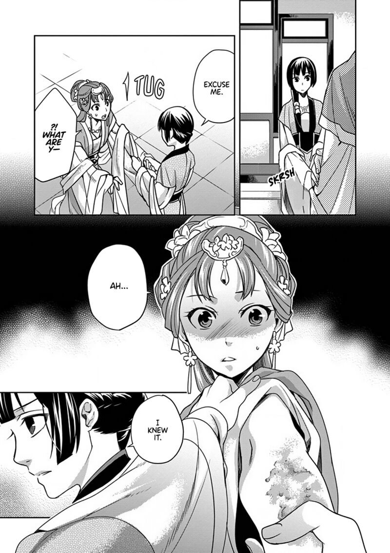 Kusuriya No Hitorigoto Maomao No Koukyuu Nazotoki Techou Chapter 7 Page 27