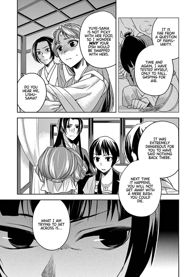 Kusuriya No Hitorigoto Maomao No Koukyuu Nazotoki Techou Chapter 7 Page 29