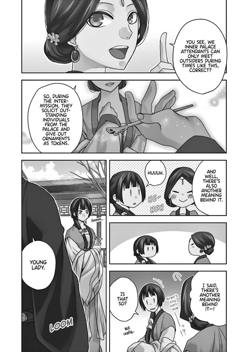 Kusuriya No Hitorigoto Maomao No Koukyuu Nazotoki Techou Chapter 7 Page 3